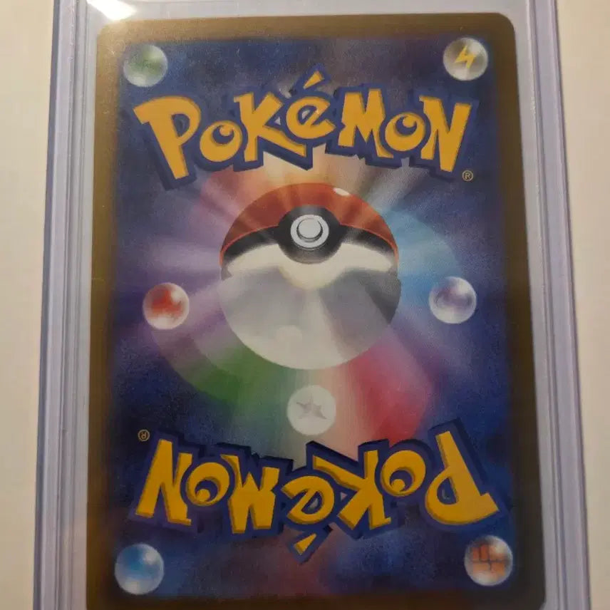 [BUNJANG] Japanese Pokemon Card Fukuslow / 일판 포켓몬카드 빼미스로우