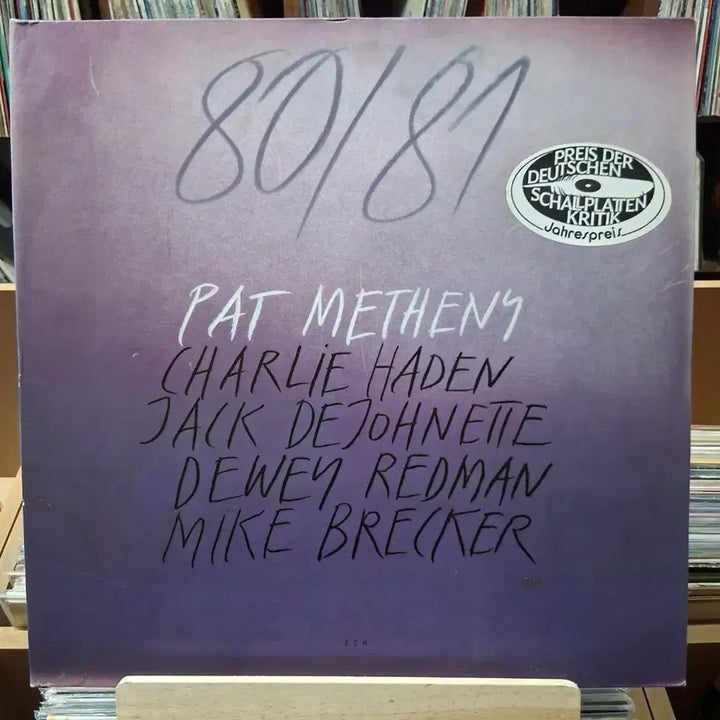 [BUNJANG] Pat Metheny 80/81 Double LP / 민트 소장가치 재즈 팻 메세니 80/81 더블 LP 할인