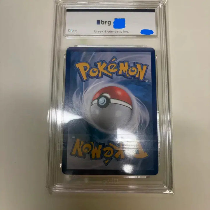 [BUNJANG] Mega Blastoise EX SAR Trading Card / 메가개굴닌자ex sar brg9