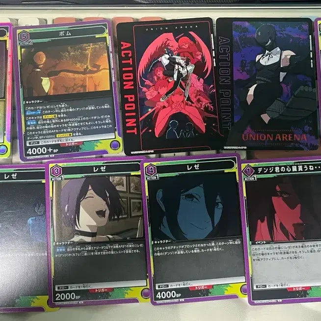 [BUNJANG] Chainsaw Man Reze SR Fere Set / 유니온아레나 체인소맨 레제 sr 페레 세트