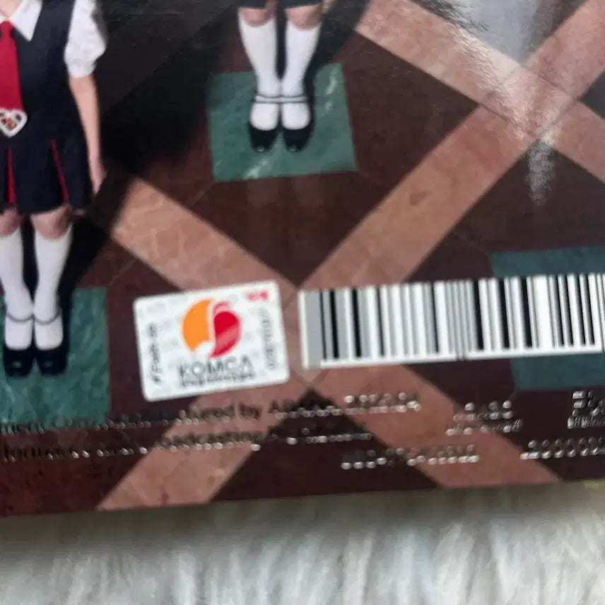[BUNJANG] UNIS Autographed Album / 유니스 UNIS 친필 싸인 앨범