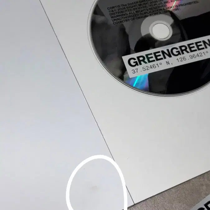 [BUNJANG] Cortis Greengreen Album (Photocard Included) / 코르티스 그린그린 앨범 개봉 (포카포함)