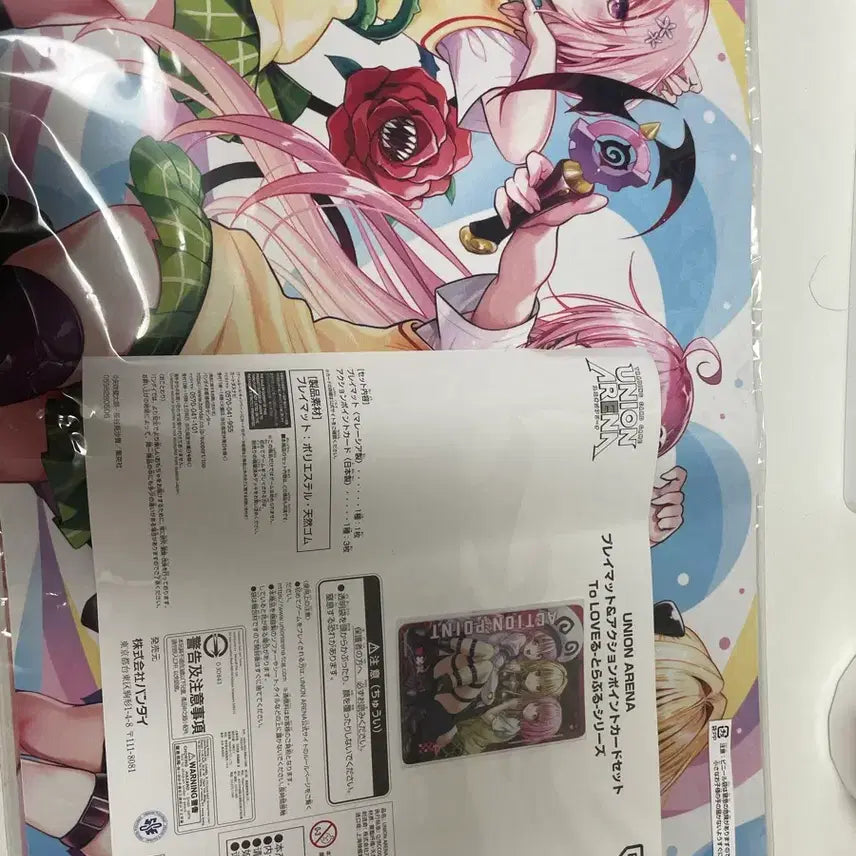 [BUNJANG] To Love Ru Union Arena Playmat Set / 투러브 트러블 TO LOVE루 플레이매트 세트 유니온 아레나