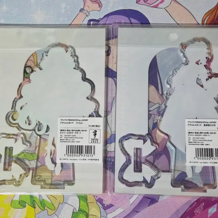 [BUNJANG] Pripara Laparri Acrylic Stand Hibiki Shikyoin Paruru / [프리파라] 라파리 아크릴 스탠드 시쿄인 히비키 파루루