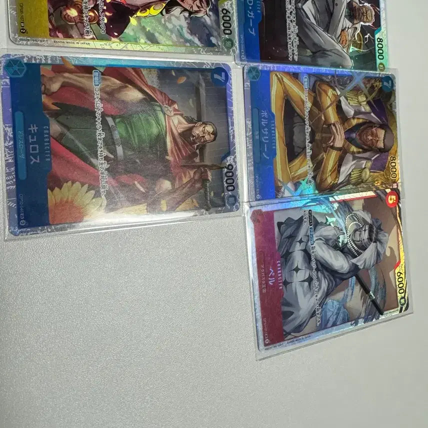 [BUNJANG] One Piece Card Japanese SR Card / 원피스카드 일본판 sr카드 판매