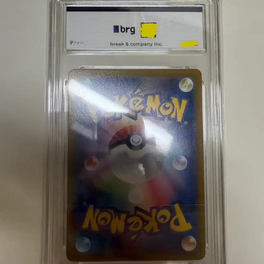 [BUNJANG] Pokemon Card Gengar VMAX CSR BRG9 / 일판 따라큐Vmax CSR brg9