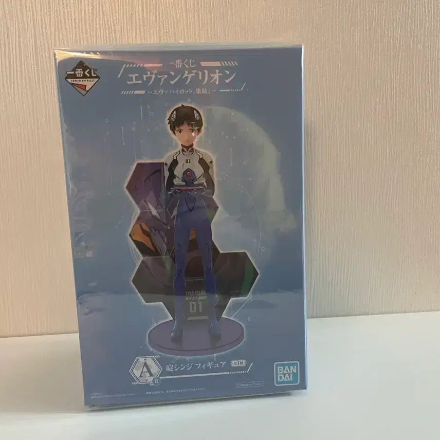 [BUNJANG] Evangelion Shinji A-Prize Figure (Sealed) / 미개봉) 쿠지 에반게리온 신지 a상