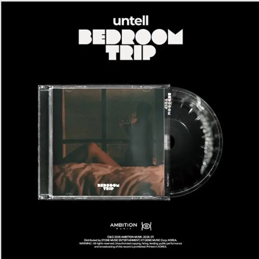 [BUNJANG] untell Bedroom Trip Signed Unsealed CD / 사인반 언텔 (untell) Bedroom Trip  미개봉 CD