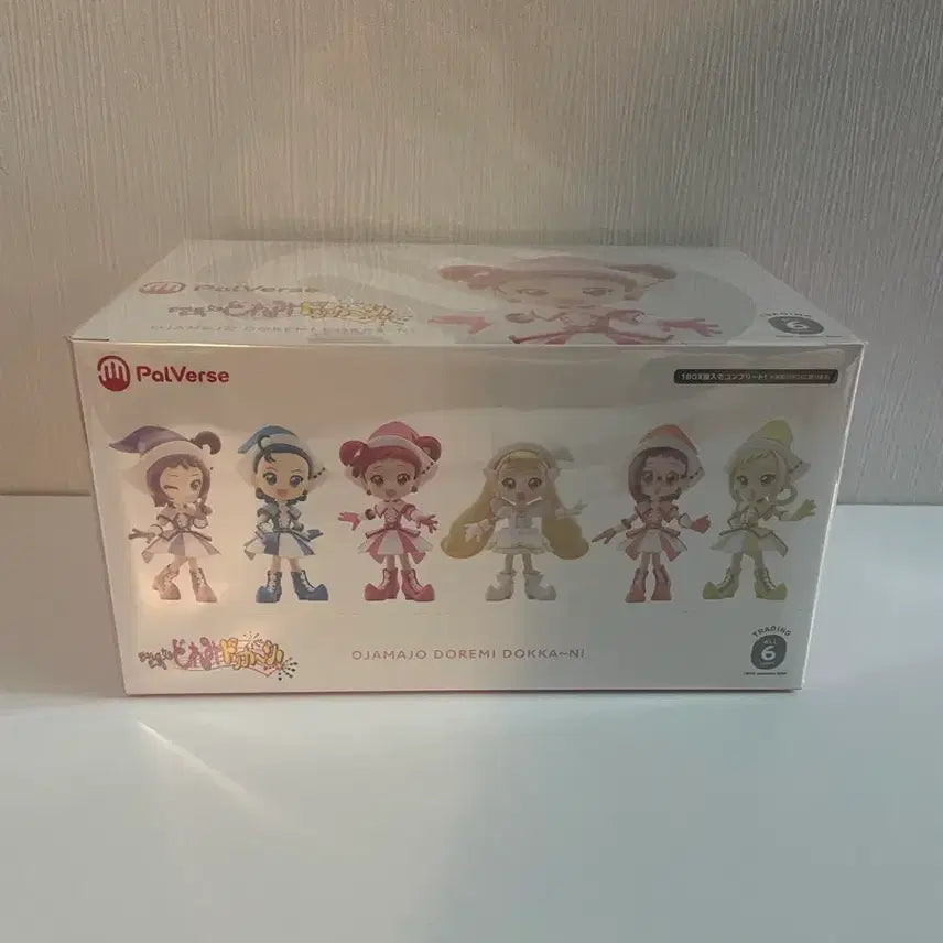 [BUNJANG] Palverse Remy Remi Doremi Full Set (Sealed) / 미개봉) 팔버스 레미레미 도레미 풀세트