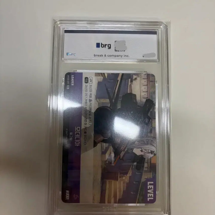 [BUNJANG] Nibel Arena Nikke Modernia Signed SBL BRG9 / 니벨아레나 니케 모더니아 사인 SBL brg9