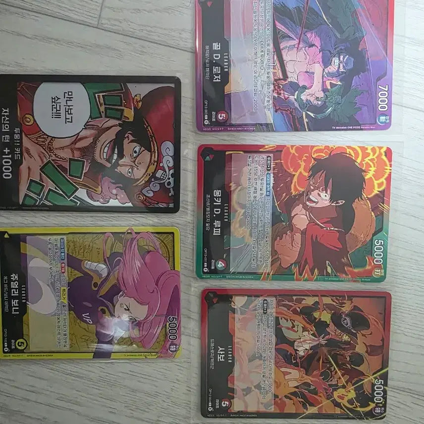 [BUNJANG] One Piece Card Uta/Stussy (SR, L, R) Bundle Set / 원피스카드 우타스튜시보니 (SR,L,R) 일괄 1.2