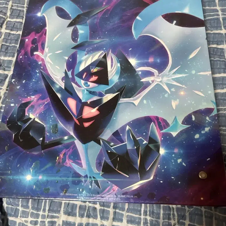 [BUNJANG] Pokemon TCG Card Album (Sun &amp; Moon GX Battle Boost) / 포켓몬스터 카드 앨범(급처)