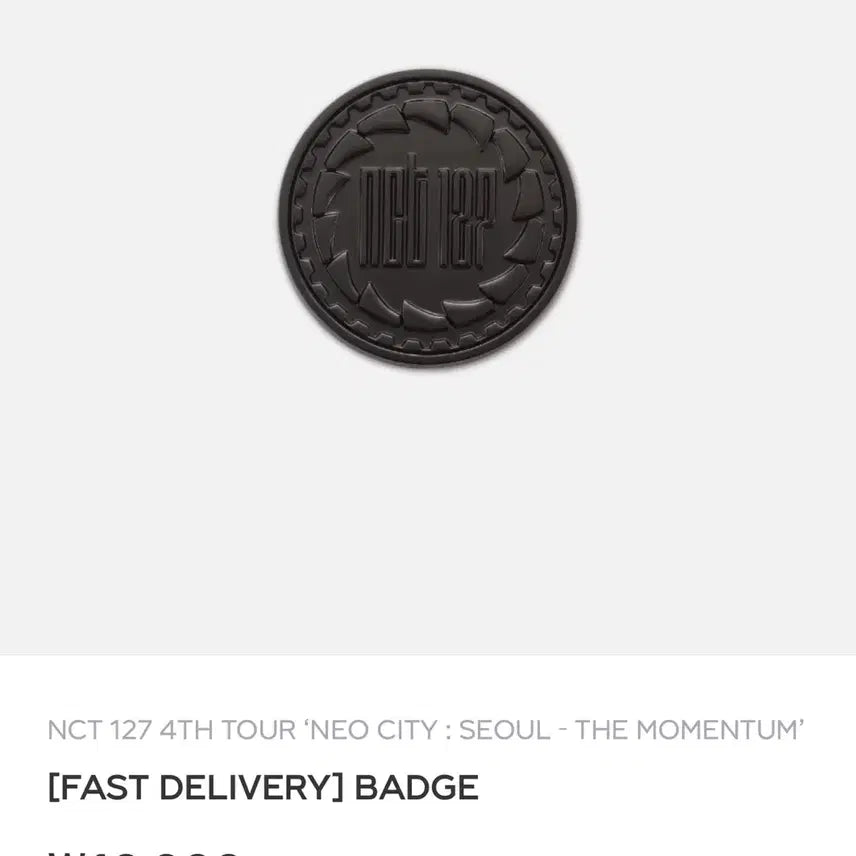 [BUNJANG] NCT 127 Momentum Seoul Concert MD Badge / 엔시티127 모멘텀 서울 콘서트 엠디 뱃지
