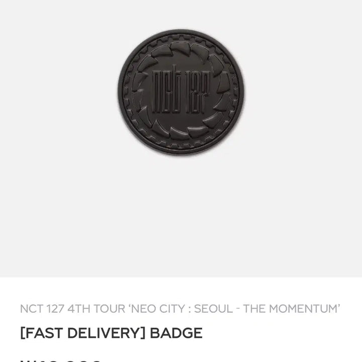 [BUNJANG] NCT 127 Momentum Seoul Concert MD Badge / 엔시티127 모멘텀 서울 콘서트 엠디 뱃지
