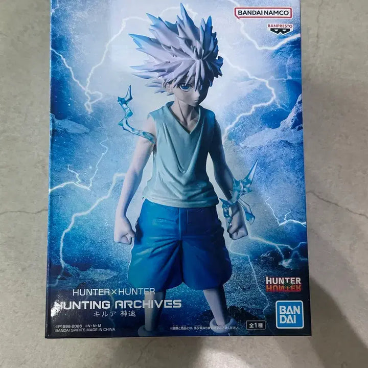 [BUNJANG] Banpresto Hunter x Hunter Killua Hunting Archives Figure / 반프레스토 헌터헌터 키르아 헌팅아카이브 피규어