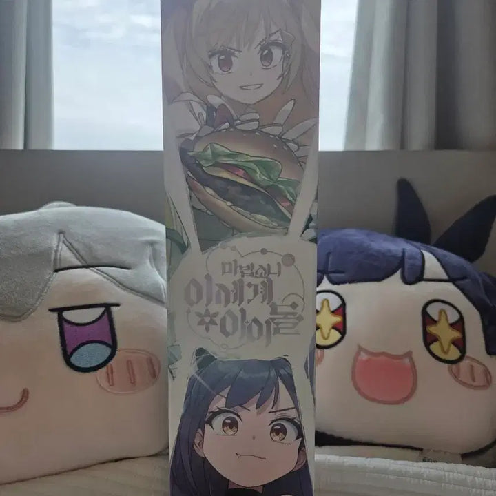 [BUNJANG] Isekai Idol (IseDol) MaseDol Desk Mat / (급처) 이세계아이돌 이세돌 마세돌 장패드