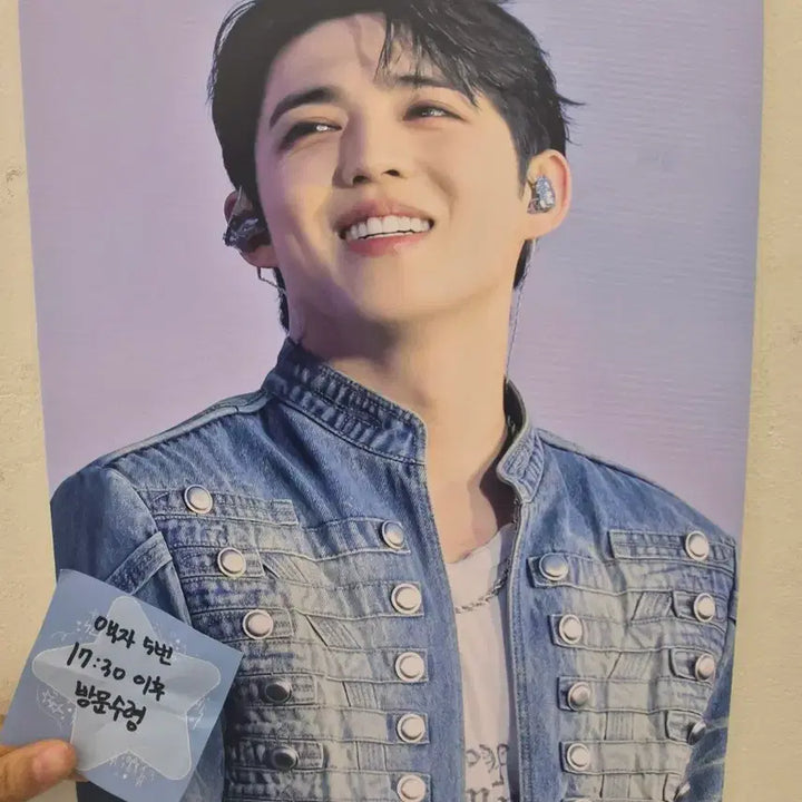 [BUNJANG] Seventeen S.Coups 2026 Birthday Cafe Lucky Draw Frame / 2026 세븐틴 에스쿱스 생카 액자
