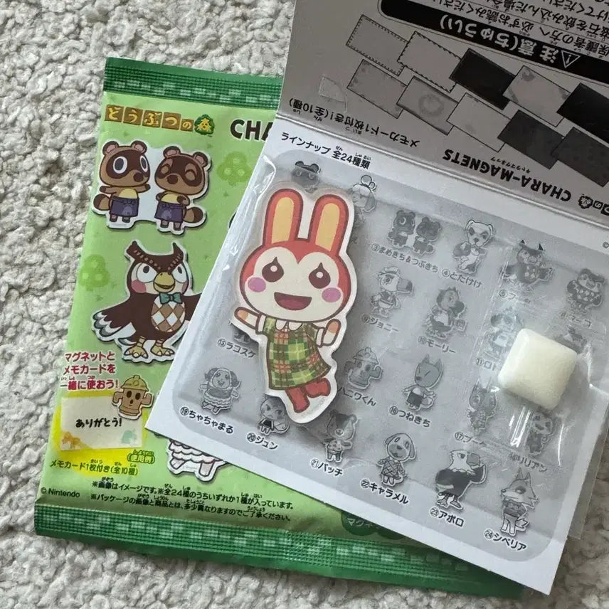 [BUNJANG] Animal Crossing Lily Character Magnet / 동물의숲 동숲 릴리안 캐릭터 마그넷