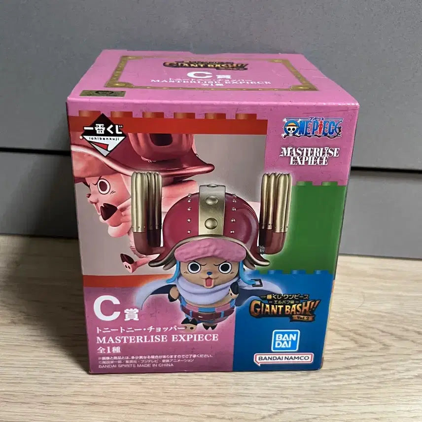 [BUNJANG] One Piece Master Stars Piece Tony Tony Chopper Figure C Prize / 원피스 마스터라이즈 엑스피스 토니토니 쵸파 피규어 C상