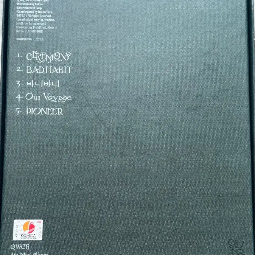 [BUNJANG] QWER Autographed Album / QWER 친필 싸인 앨범