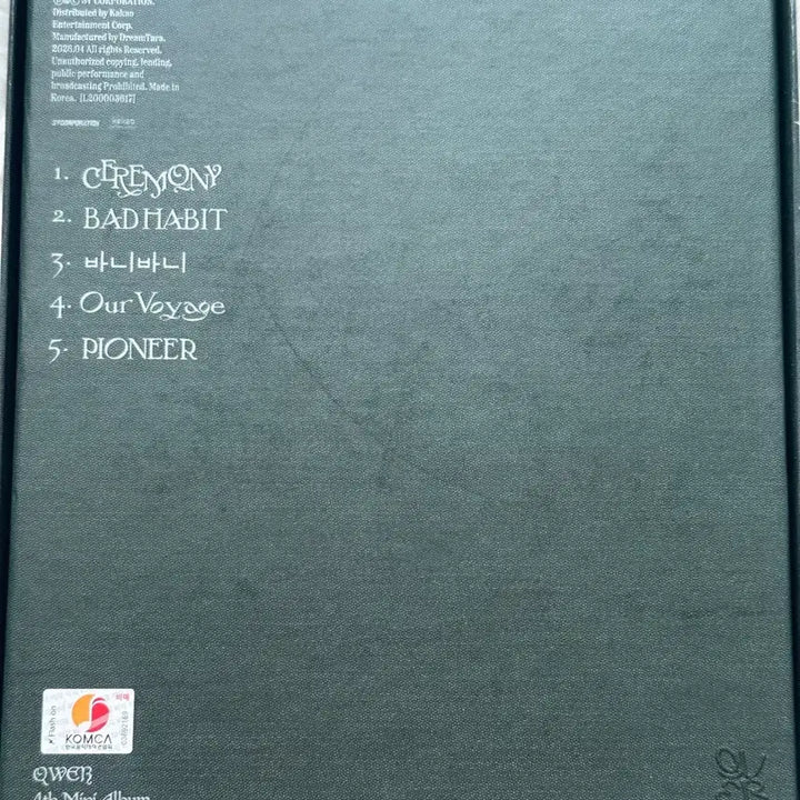 [BUNJANG] QWER Autographed Album / QWER 친필 싸인 앨범