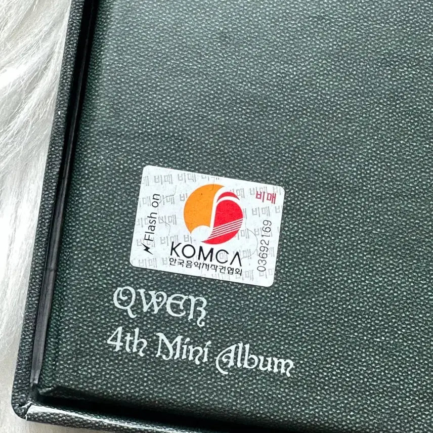 [BUNJANG] QWER Autographed Album / QWER 친필 싸인 앨범