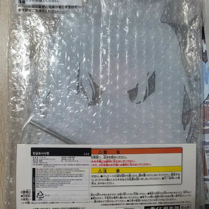 [BUNJANG] Ichiban Kuji Nikke Chapter 7 Prize C Privaty Acrylic Stand / 제일복권 챕터7 C상