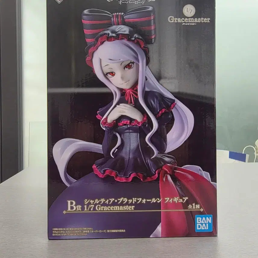 [BUNJANG] Overlord Ichiban Kuji Prize B: Shalltear Bloodfallen Figure / 오버로드 제일복권 B상 샤르티아 블러드폴른 이치방쿠지