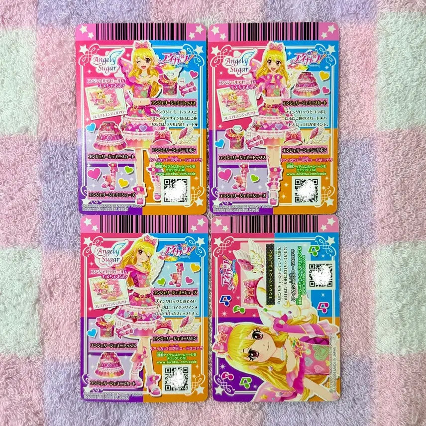 [BUNJANG] Aikatsu! Ichigo Rima Zodiac Card Angeliese Gemini &amp; Angelique Sugar Twinkles Normal Card Bundle Set / 아이카츠 아이엠스타 이치고 라임 일판프레 별자리카드 엔젤리제미니 엔젤리슈가 트윙스 엔젤리슈가 노멀카드 일괄