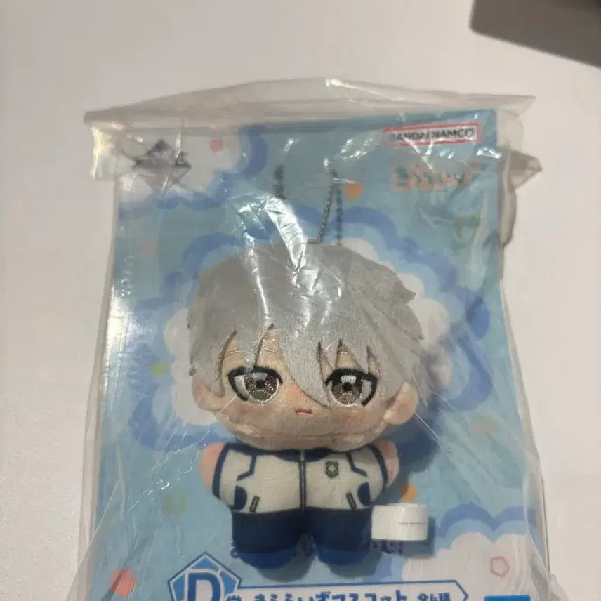 [BUNJANG] Blue Lock Nagi Doll Keychain / 블루록 나기 인형 키링