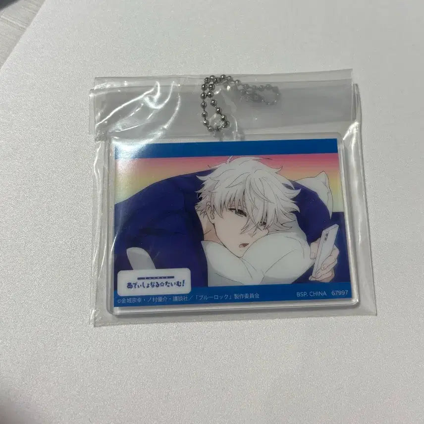 [BUNJANG] Blue Lock Nagi Acrylic Keyring (Sealed) / 블루록 나기 아크릴 키링