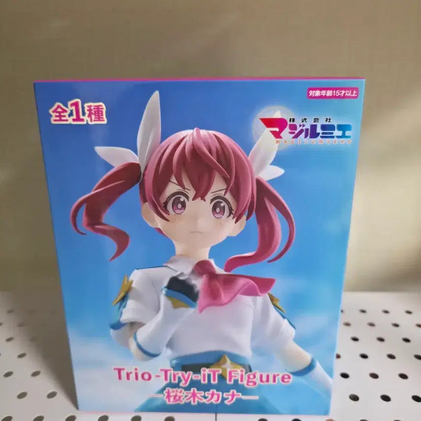 [BUNJANG] Furyu Magirumie Kanon Sakuragi Figure / 후류 마지루미에 사쿠라기 카나 피규어  새상품