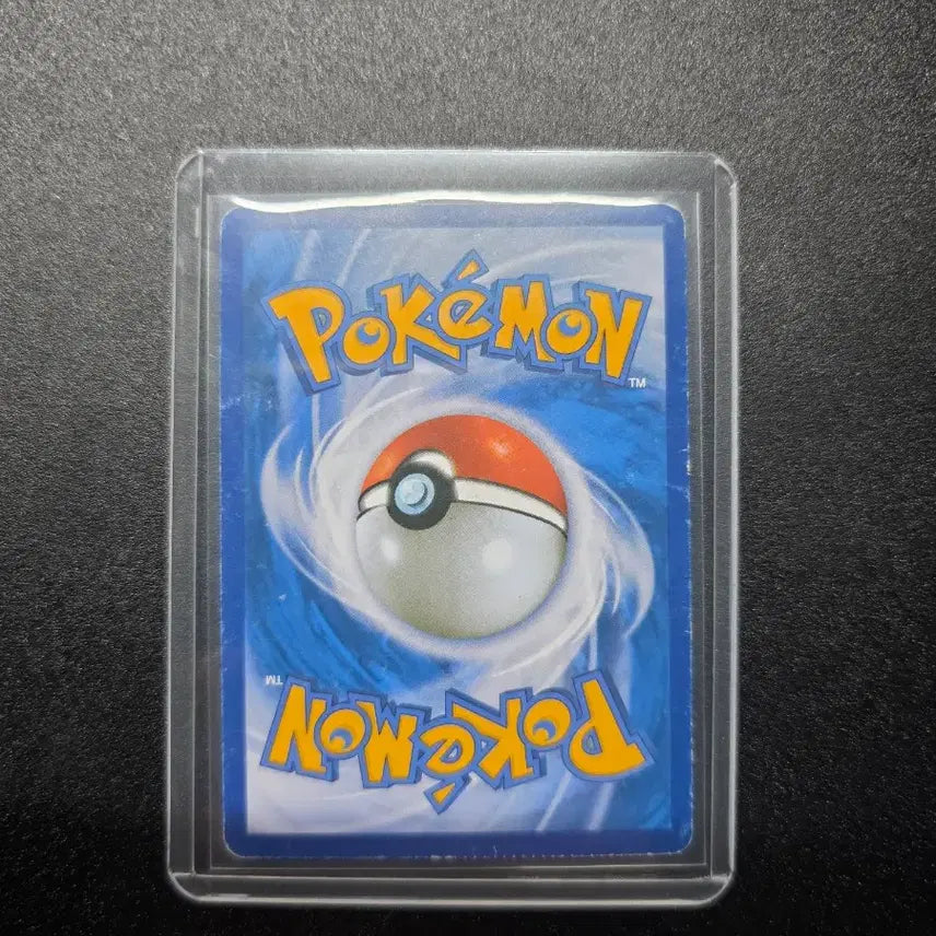 [BUNJANG] Shiny Mega-Gengar XY Promo Card / m 팬텀 이로치 xy 프로모 판매합니다.