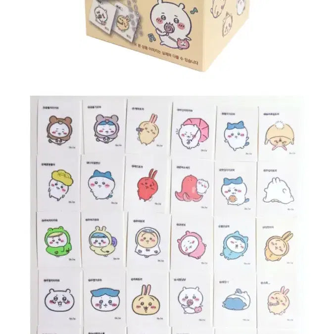 [BUNJANG] Yearly Stationery Random Retro Sticker Pouch (3 Stickers per Pack) / 먼작귀 띠부실 1팩 3개입 랜덤 레트로 스티커 띠부띠부씰 연도문구
