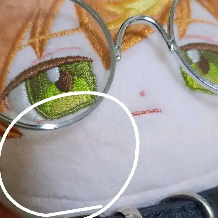 [BUNJANG] Shinomone Akito Plush Doll / 프세카 시노노메 아키토 솜인형 판매 멍키토 속성솜 강아지 토우아키