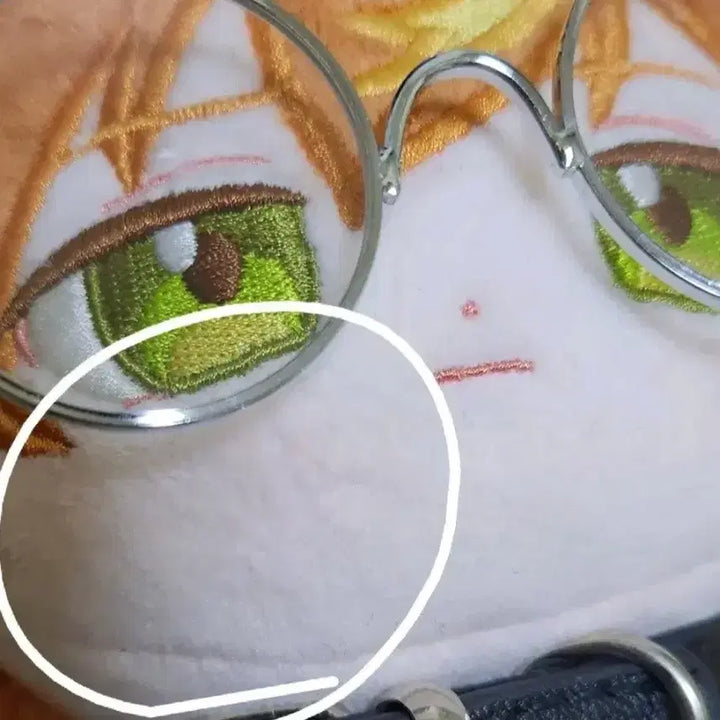 [BUNJANG] Shinomone Akito Plush Doll / 프세카 시노노메 아키토 솜인형 판매 멍키토 속성솜 강아지 토우아키