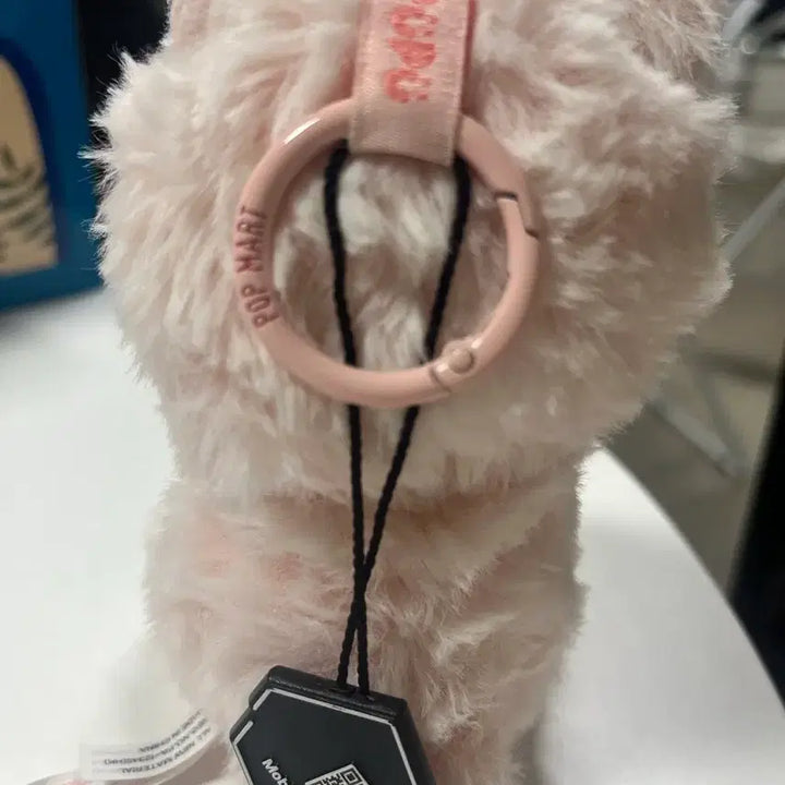 [BUNJANG] Hachipupu Plush Doll / 하치푸푸