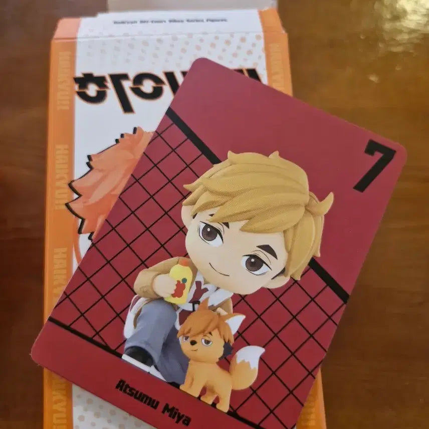 [BUNJANG] Haikyu!! Popmart Atsumu Figure / 하이큐 팝마트 아츠무 피규어