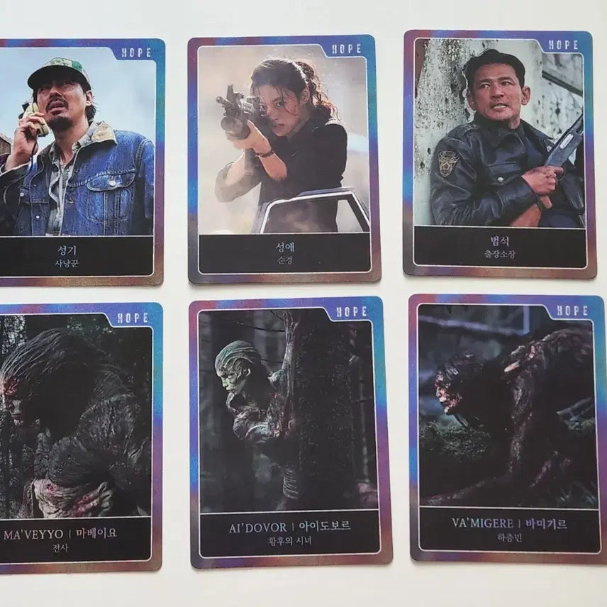 [BUNJANG] SEVENTEEN Hope Trading Card Bundle Set (S.Coups, Jeonghan, Joshua, Hoshi, Wonwoo, Woozi) / 호프 트레이딩카드 6종일괄(성기 성애 범석 마베이요 아이도보르 바미기르)