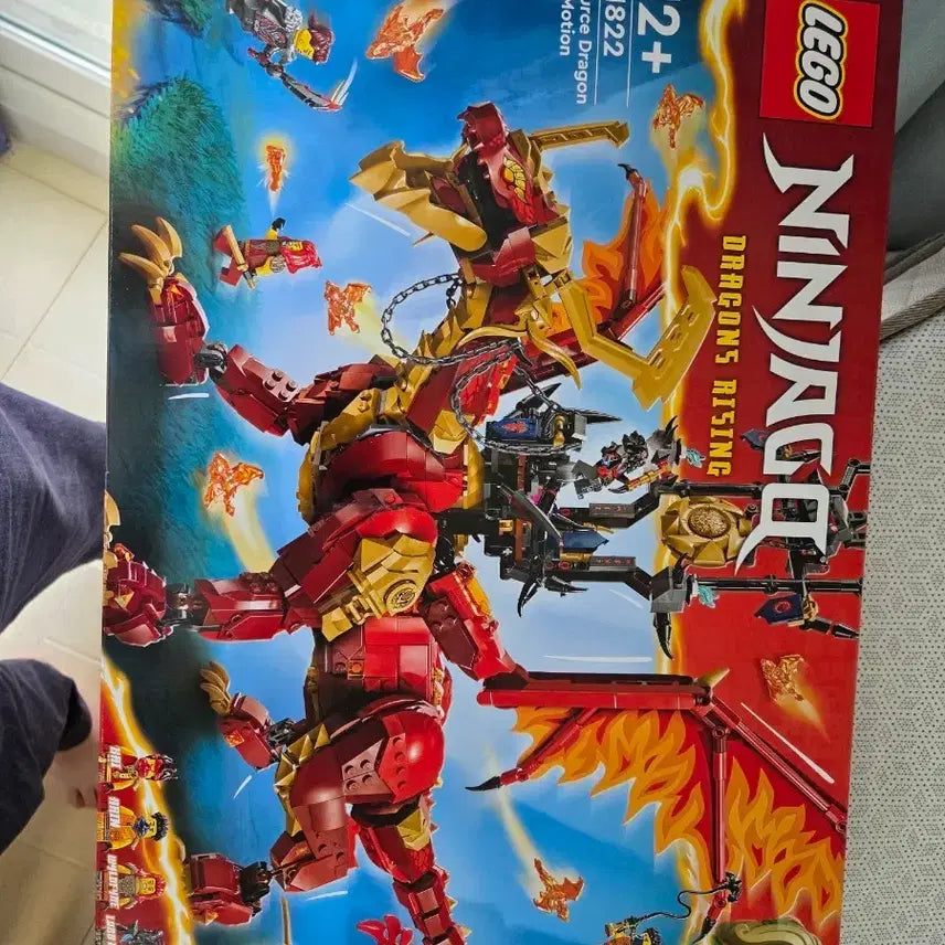 [BUNJANG] LEGO Ninjago Dragons Rising 71822 Source Dragon - Sealed / 레고 닌자고 드래곤 라이징 71822 근원의 드래곤  미개봉