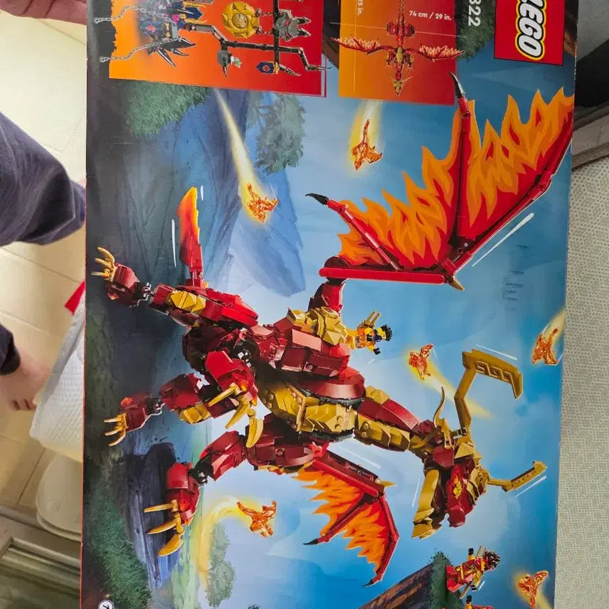 [BUNJANG] LEGO Ninjago Dragons Rising 71822 Source Dragon - Sealed / 레고 닌자고 드래곤 라이징 71822 근원의 드래곤  미개봉