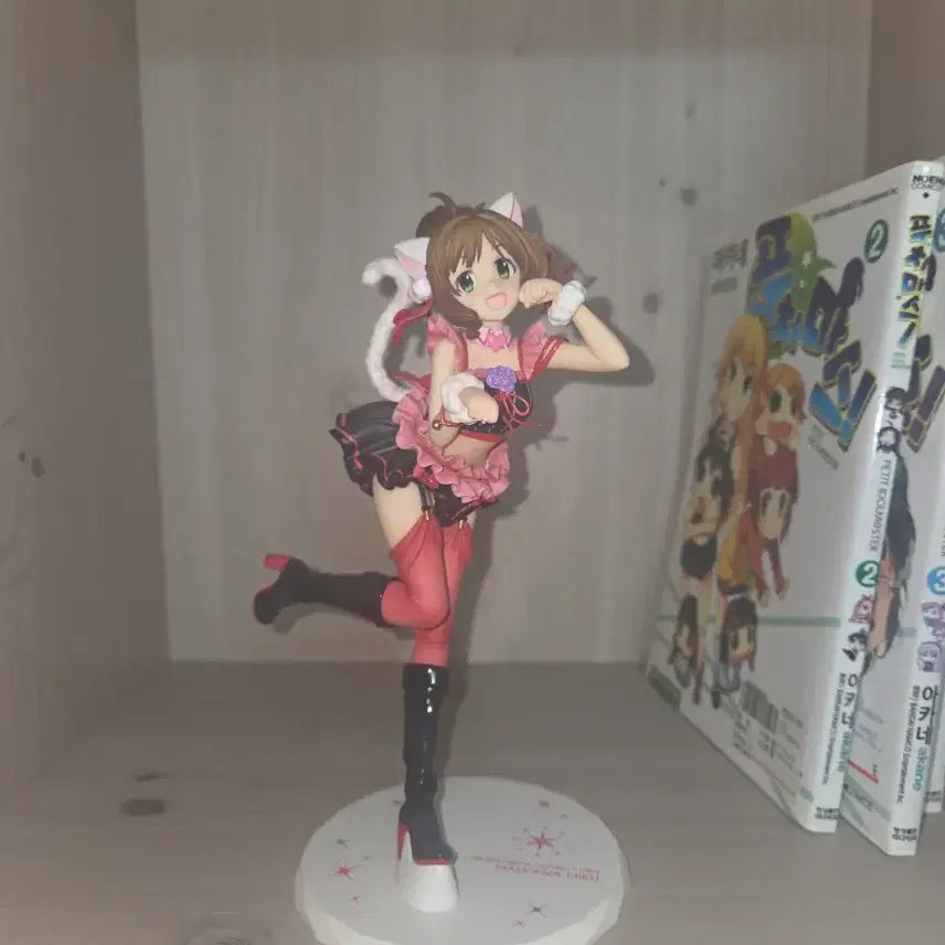[BUNJANG] Alter The Idolmaster Cinderella Girls Miku Maekawa Figure / 급처)아이돌마스터 신데렐라걸즈 마에카와미쿠 알터피규어
