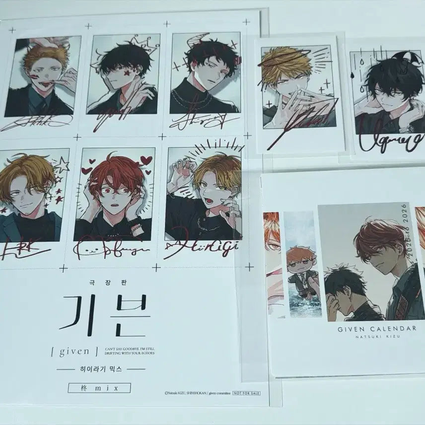 [BUNJANG] Given Hiraki Mix Cheki &amp; 2025 Calendar Set (Sealed) / 미개봉) 기븐 히이라기 믹스 체키 + 2025 캘린더