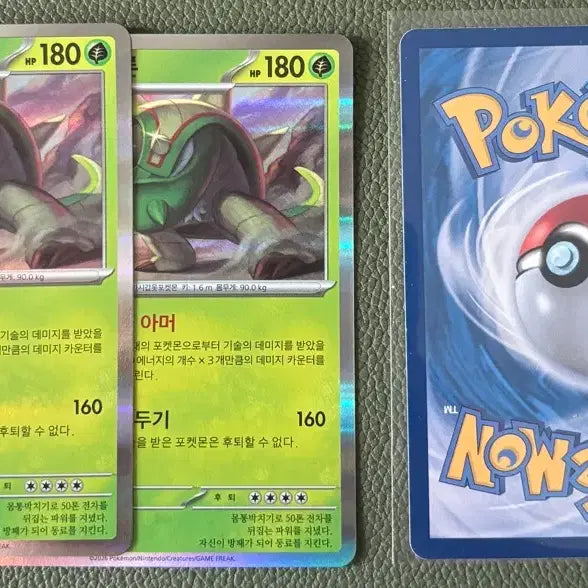 [BUNJANG] Pokemon Card Dedenne AR / 포켓몬카드 도치마론ar