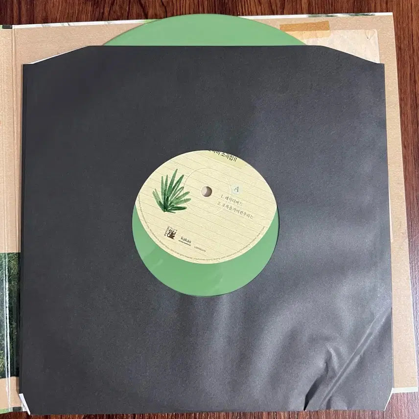 [BUNJANG] Jannabi Sogokjip 2 LP (Green Vinyl) / 잔나비 소곡집2 LP(그린)