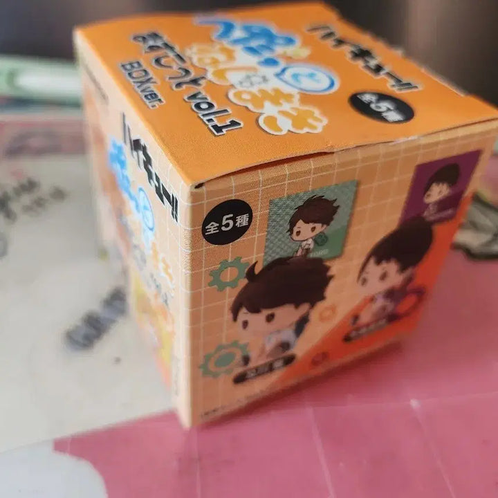 [BUNJANG] Haikyuu!! Mascot Vol. 1 Figure Box / 하이큐