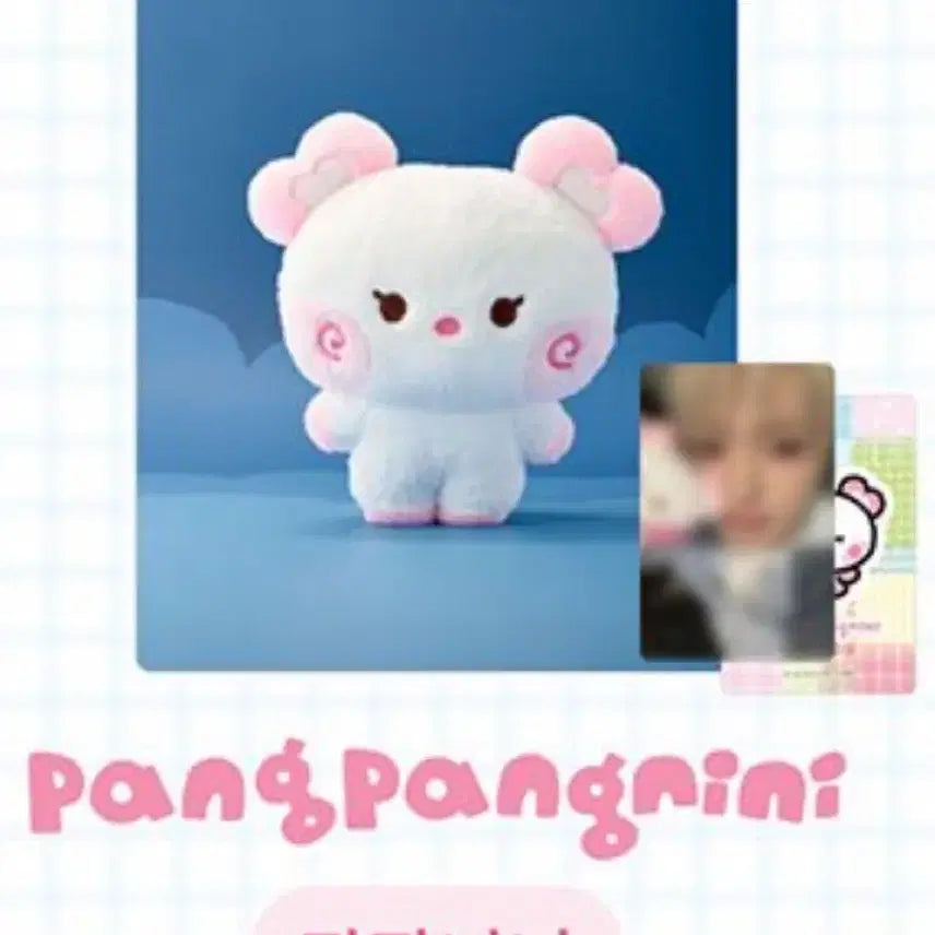 [BUNJANG] NCT WISH Pangpangnini Big Hug Cushion Doll / 엔시티위시 팡팡니니 대형 대왕 빅 허그 쿠션 인형 판매 양도