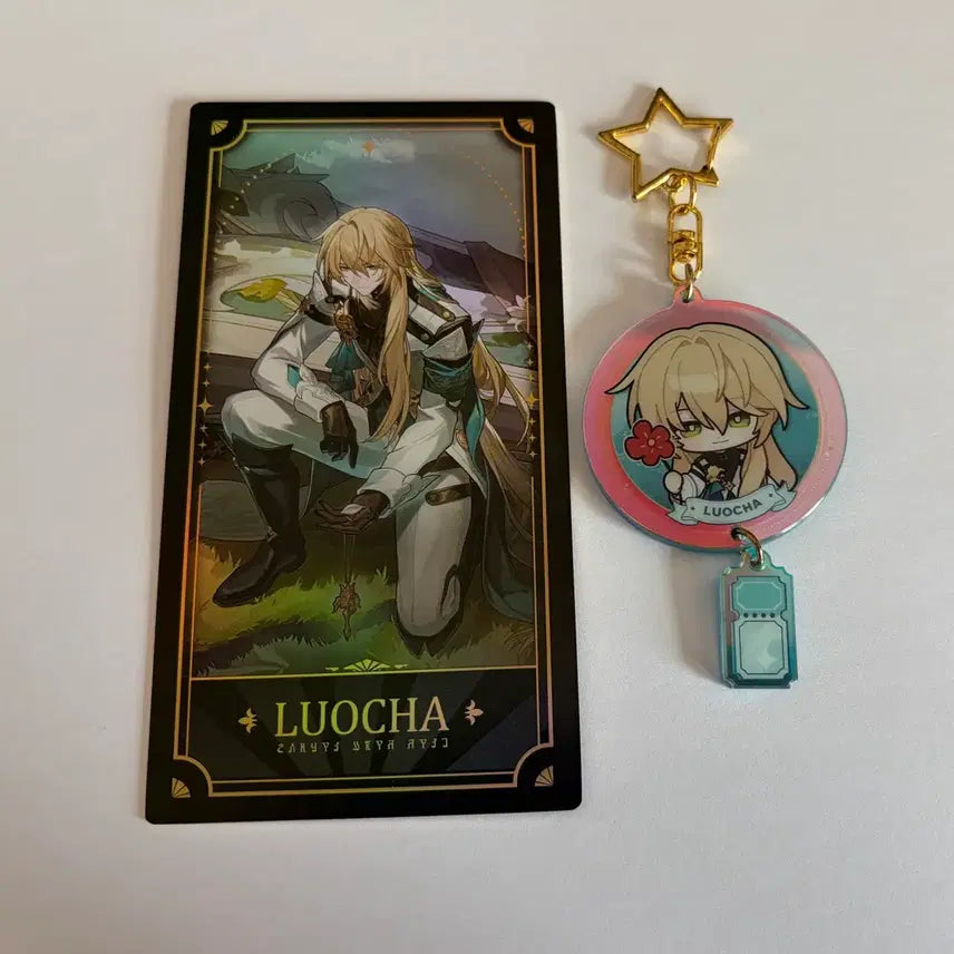 [BUNJANG] HSR (Honkai: Star Rail) Luocha / Bucheokin Collaboration Keychain + 1st Anniversary Photocard / 스타레일 붕스 나찰 부어치킨 키링+1주년 포카
