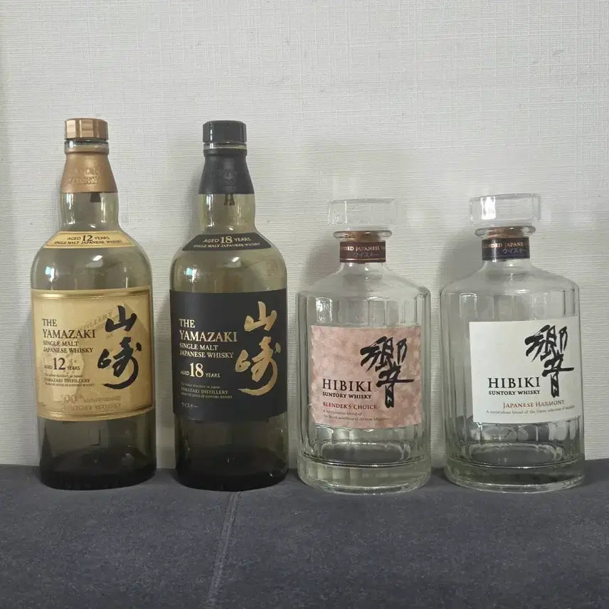 [BUNJANG] Yamazaki 12 Year Old, 18 Year Old, Suntory Hibiki Blender&