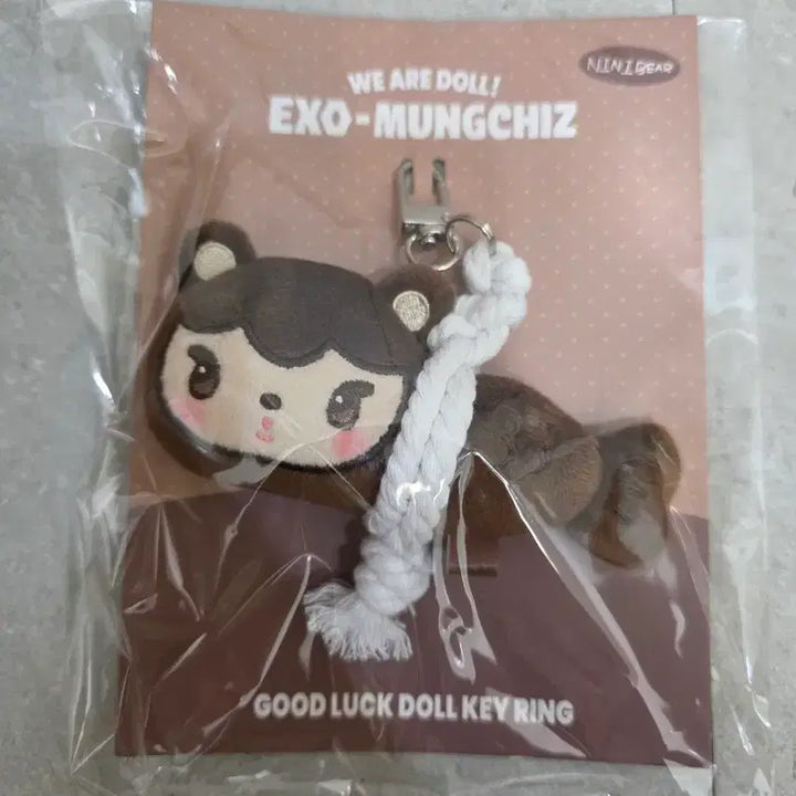 [BUNJANG] EXO Kai Niniberi Acrylic Keychain (Sealed) / 엑소 뭉치즈 카이 니니베어 액막이키링 미개봉